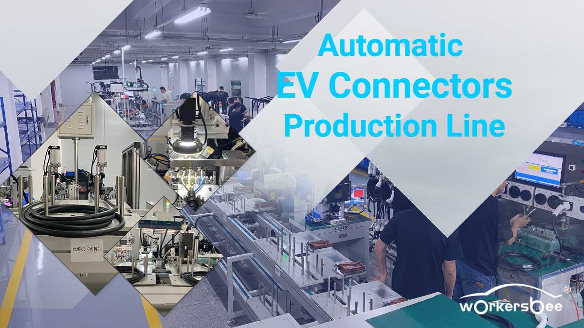 Elektrikli araç konnektörleri üreticisini seçmenin en iyi yolu