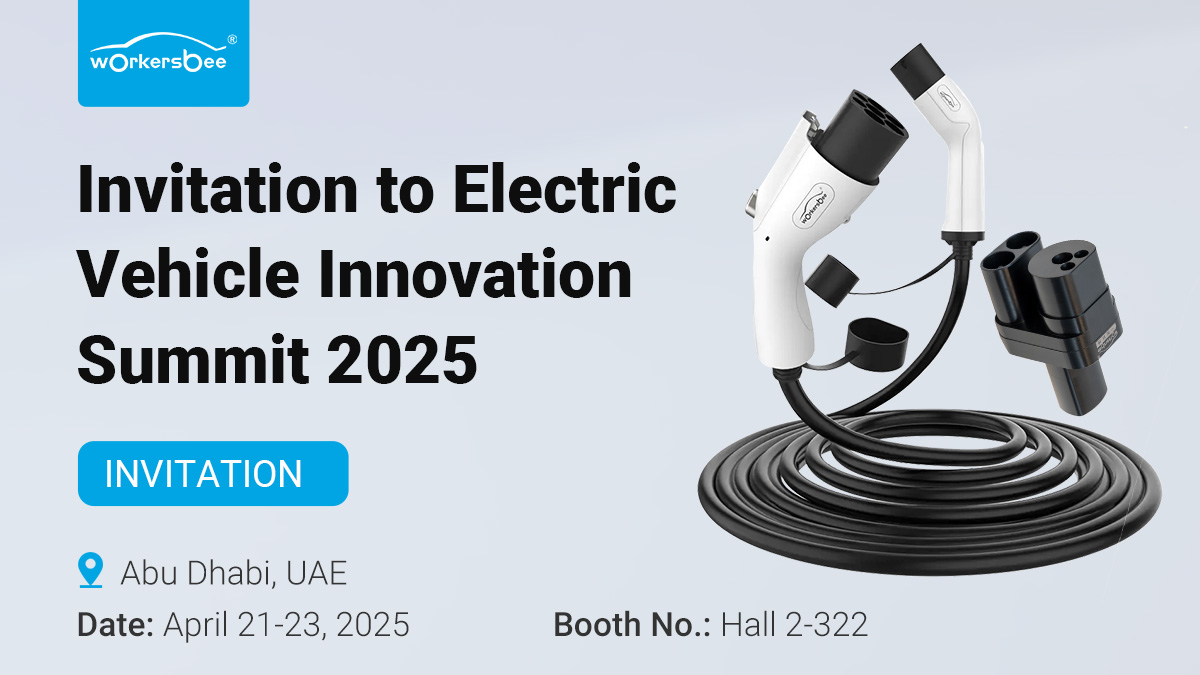 Elektrikli Araç Şarjının Geleceğini Keşfetmek İçin Abu Dabi'deki EVIS 2025'e Katılın